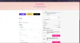 EH8X5P6S5C2A coupon verification screenshot