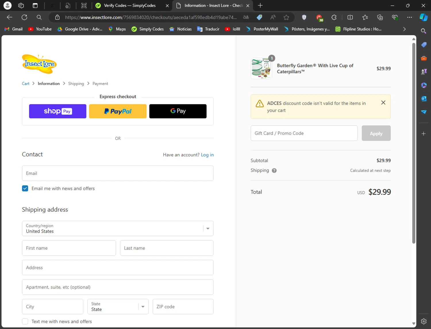 Insect Lore Coupons 5 Off September 2024