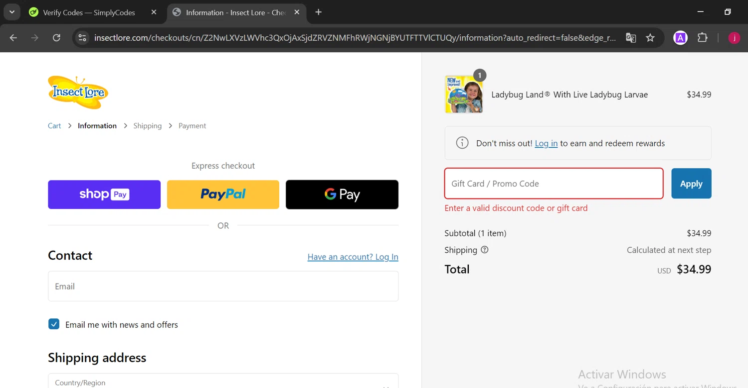 where to use Insect Lores promo code box