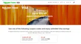 VISA5 coupon verification screenshot