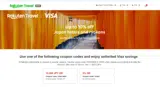 VISA1000 coupon verification screenshot