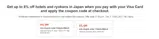 VISAGLOBAL5 coupon verification screenshot