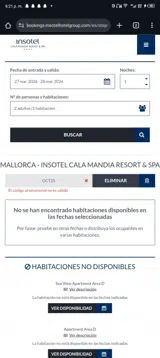 OCT25 coupon verification screenshot