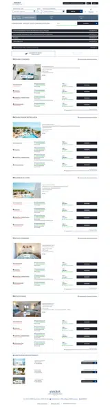 SEP25 coupon verification screenshot