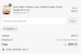 Inspecial Home coupon verification screenshot