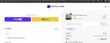 Inspecial Home coupon verification screenshot