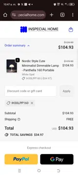 Inspecial Home coupon verification screenshot