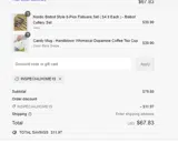 Inspecial Home coupon verification screenshot