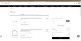 2Q2D coupon verification screenshot