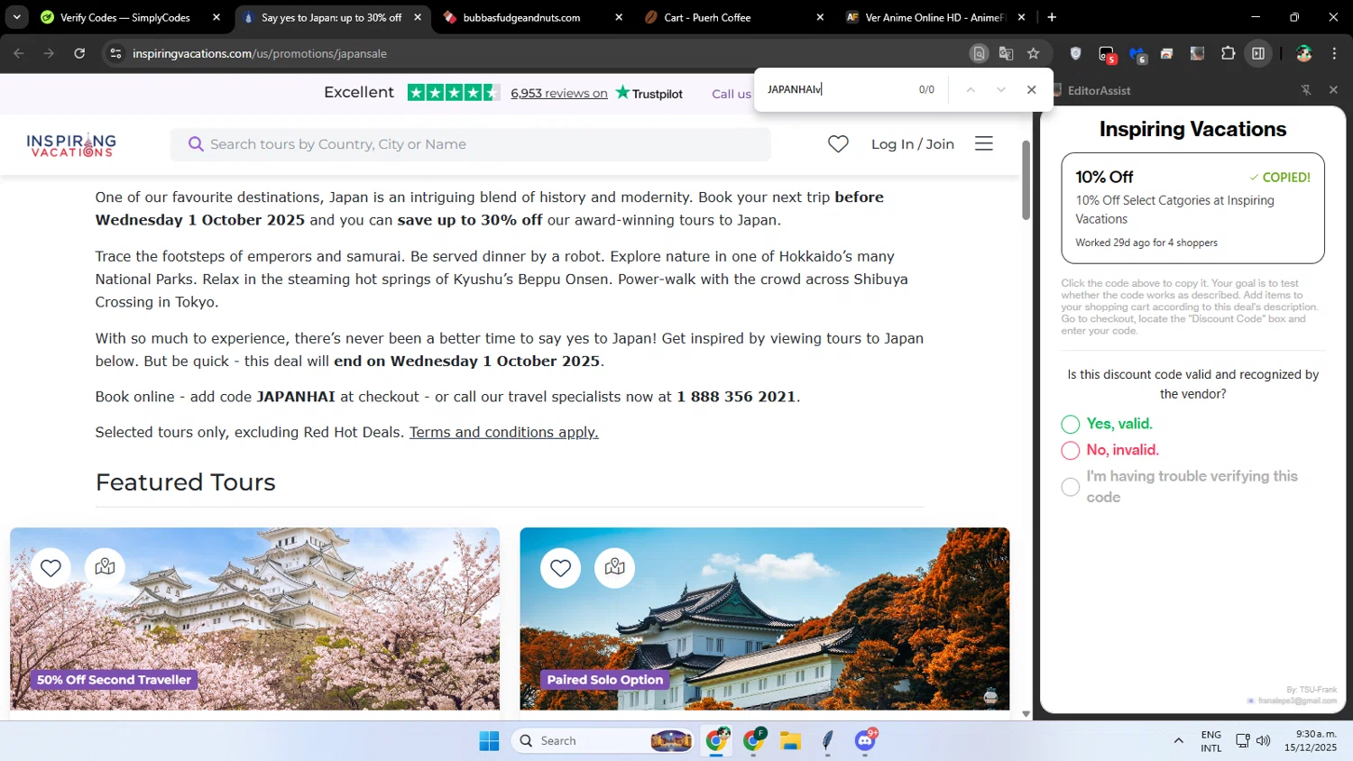 Inspiring Vacations checkout page showing Inspiring Vacations discount code box | Screenshot taken by SimplyCodes community member on Dec 15, 2025