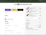 SAMP coupon verification screenshot
