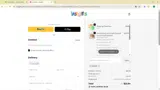 SALE03 coupon verification screenshot