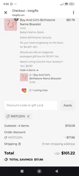 INSTG20% coupon verification screenshot