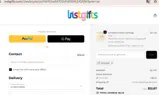 OFFERS coupon verification screenshot