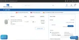 ANNIV14 coupon verification screenshot