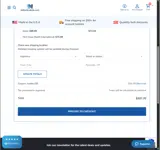 LOYALTY150 coupon verification screenshot