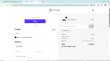 LOYALTY coupon verification screenshot