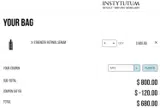 AF15 coupon verification screenshot