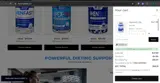 ADBE5 coupon verification screenshot