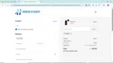 ADBE9 coupon verification screenshot