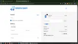 ADBT4 coupon verification screenshot