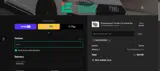 Integrated Engineering coupon verification screenshot