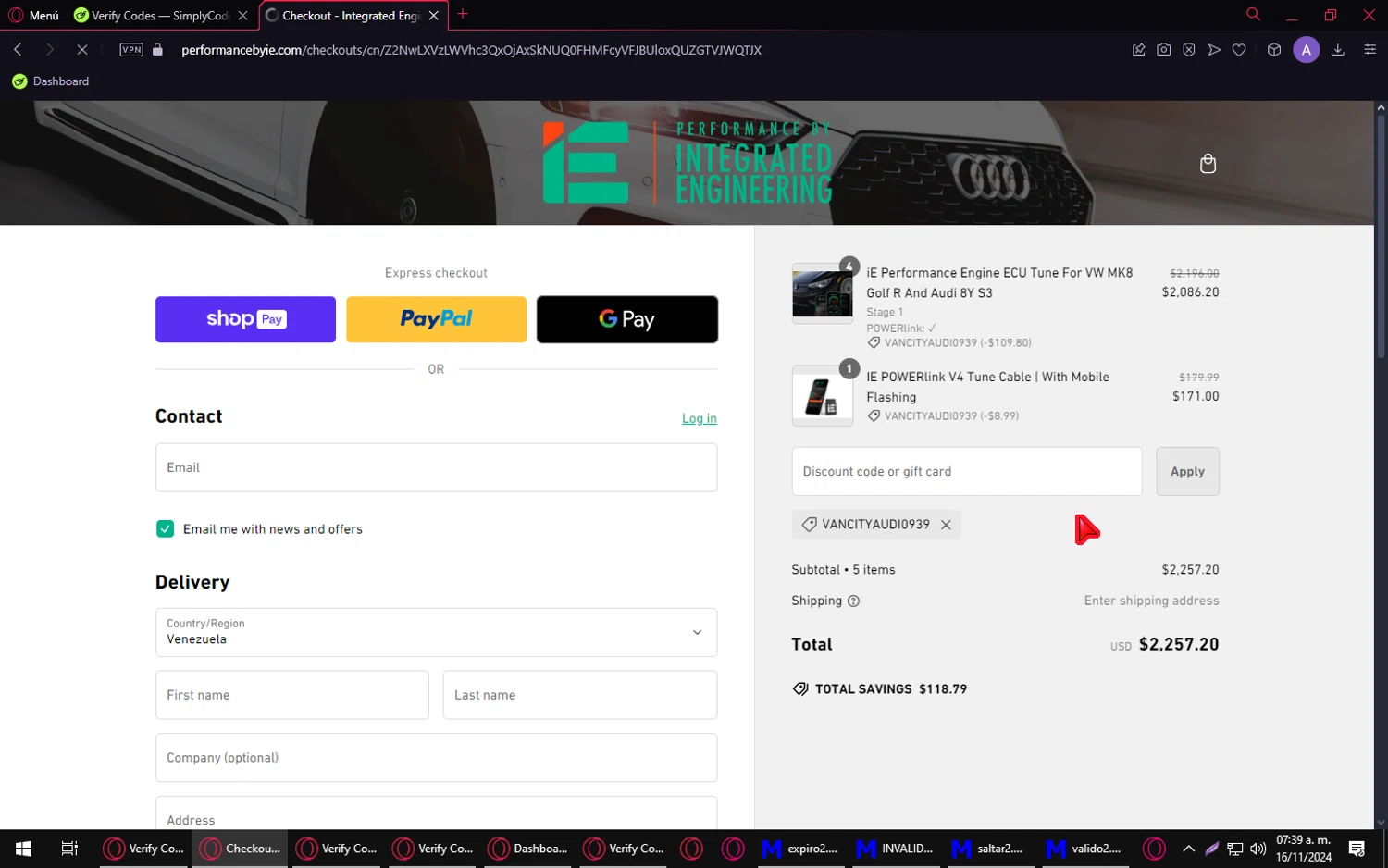 where to use Performance by Intergrated Engineering promo code box