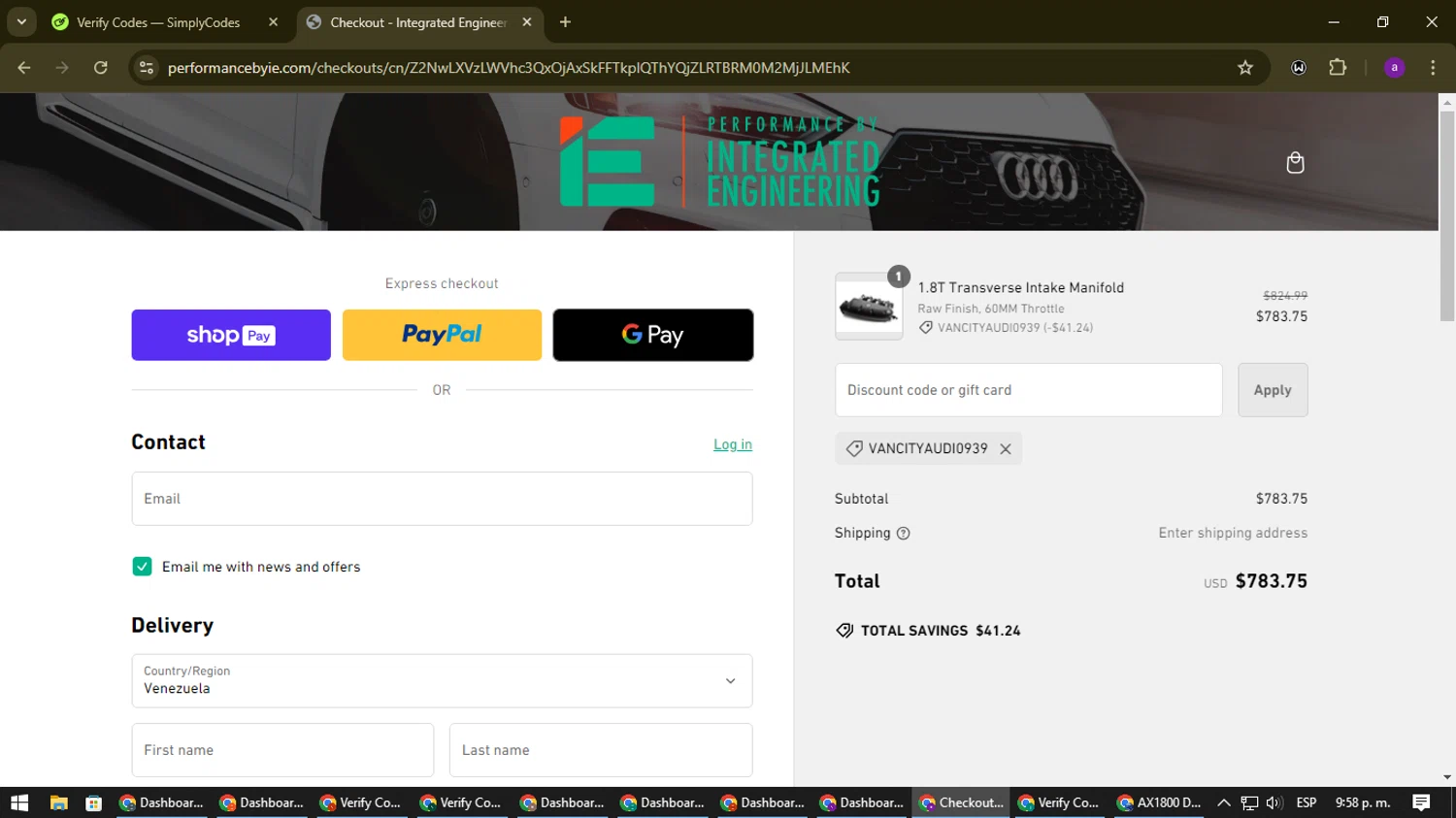 how to use Performance by Intergrated Engineering coupons