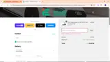 Integrated Engineering coupon verification screenshot