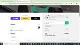 Integrated Engineering coupon verification screenshot