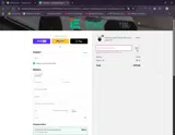 Integrated Engineering coupon verification screenshot