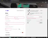 Integrated Engineering coupon verification screenshot