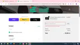 Integrated Engineering coupon verification screenshot