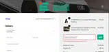 Integrated Engineering coupon verification screenshot