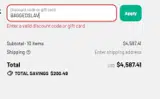 Integrated Engineering coupon verification screenshot