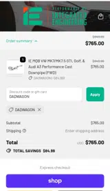 Integrated Engineering coupon verification screenshot