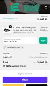 Integrated Engineering coupon verification screenshot