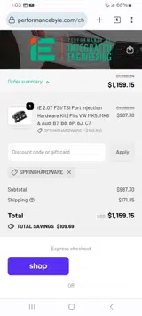 Integrated Engineering coupon verification screenshot