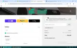Integrated Engineering coupon verification screenshot