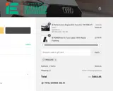 Integrated Engineering coupon verification screenshot
