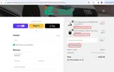 Integrated Engineering coupon verification screenshot