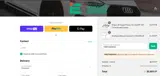 Integrated Engineering coupon verification screenshot