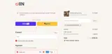 JACQUELINECEPEDAXIIN coupon verification screenshot