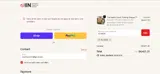 ALUM25 coupon verification screenshot