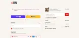 GABRIELLAFARLANDXIIN coupon verification screenshot