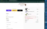 MASCARA coupon verification screenshot