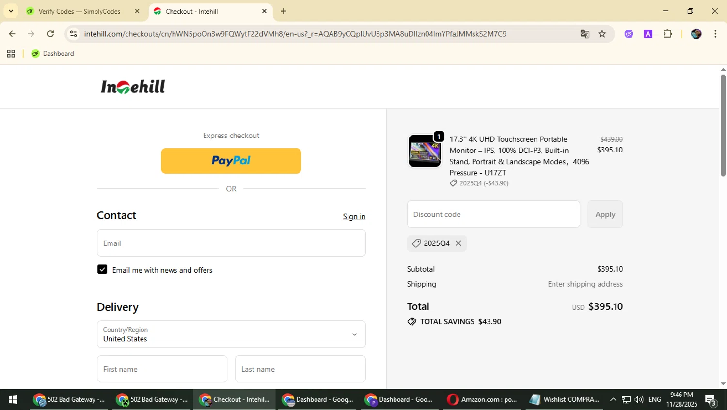 Intehill promo code screenshot showing code 2025Q4 applied at Intehill checkout page. Uploaded by SimplyCodes community member Typhlosion on Nov 29, 2025