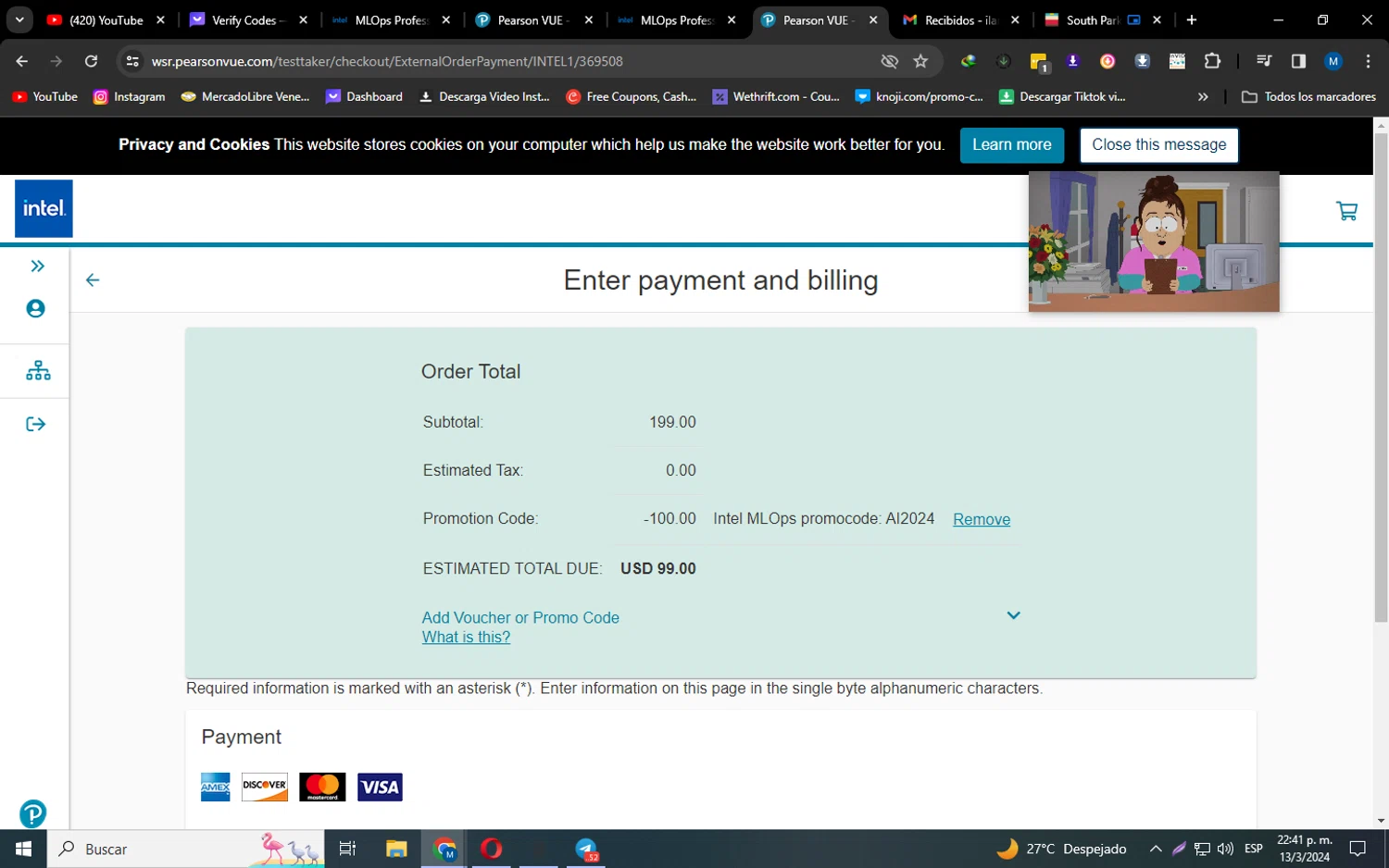 how to use Intel.com coupons