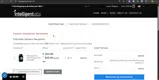 Intelligent Labs coupon verification screenshot