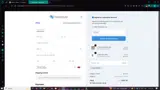 WELCOMEIN coupon verification screenshot